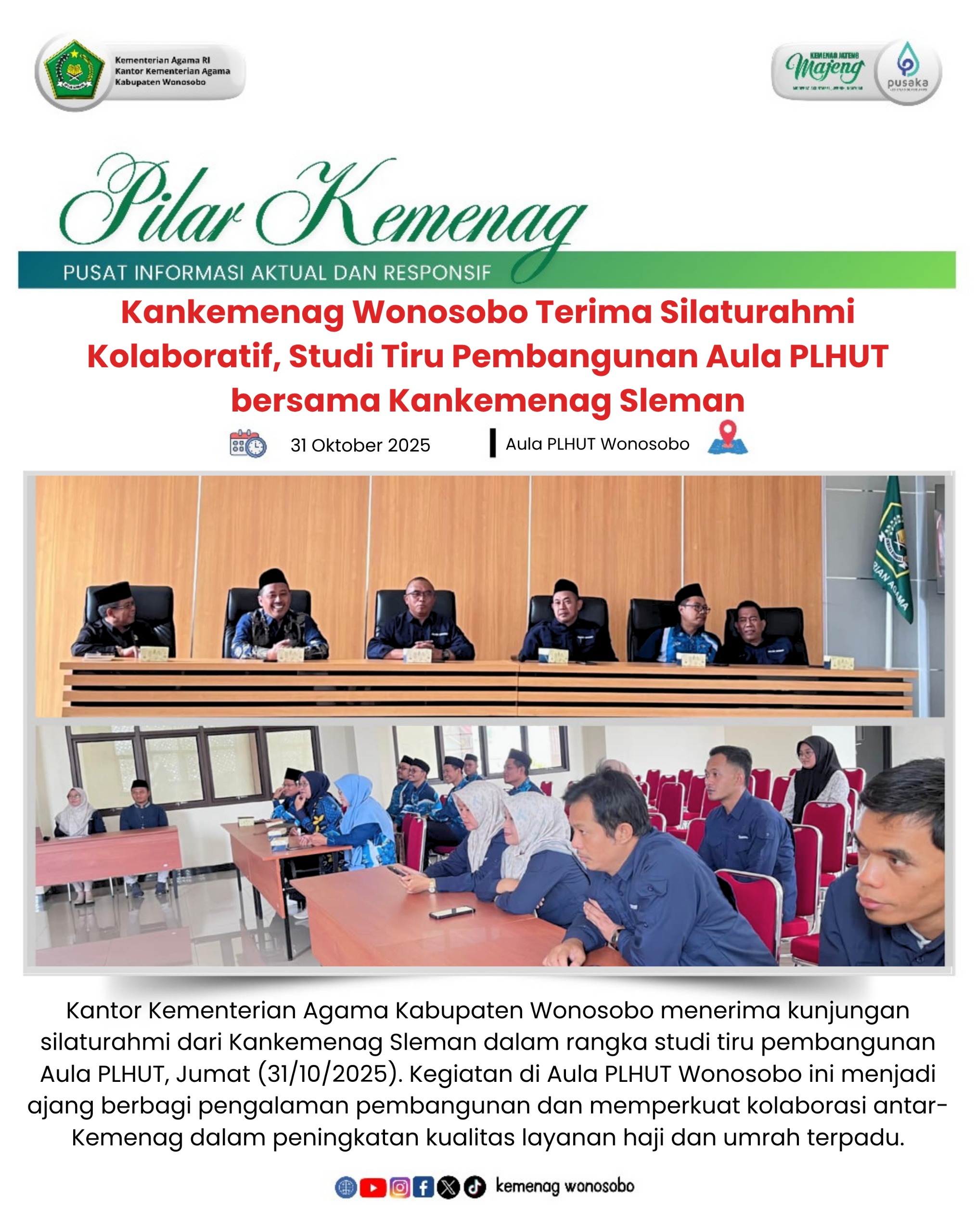 Kankemenag Wonosobo Terima Silaturahmi Kolaboratif, Studi Tiru Pembangunan Aula PLHUT bersama Kankemenag Sleman