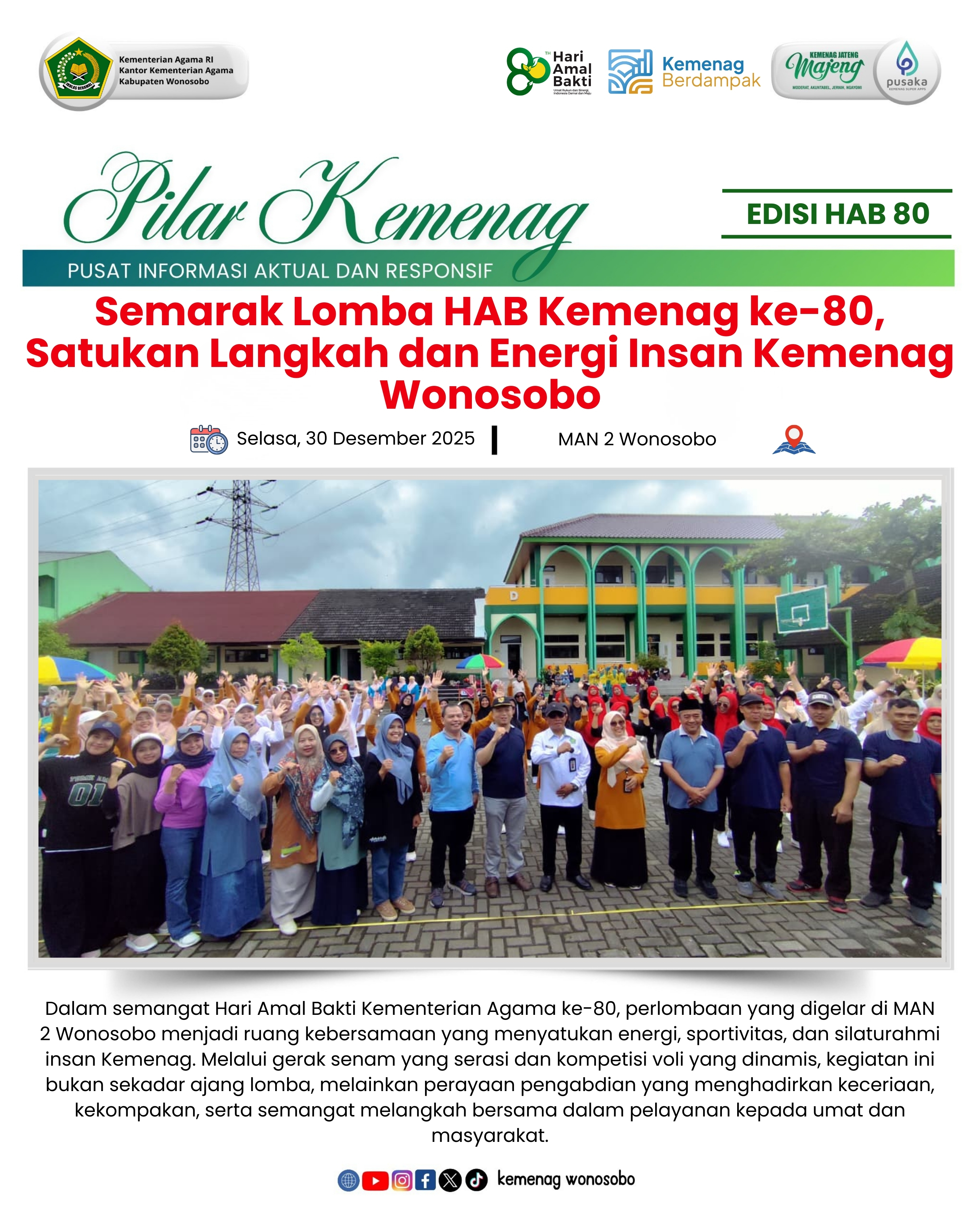 Semarak Lomba HAB Kemenag ke-80, Satukan Langkah dan Energi Insan Kemenag Wonosobo