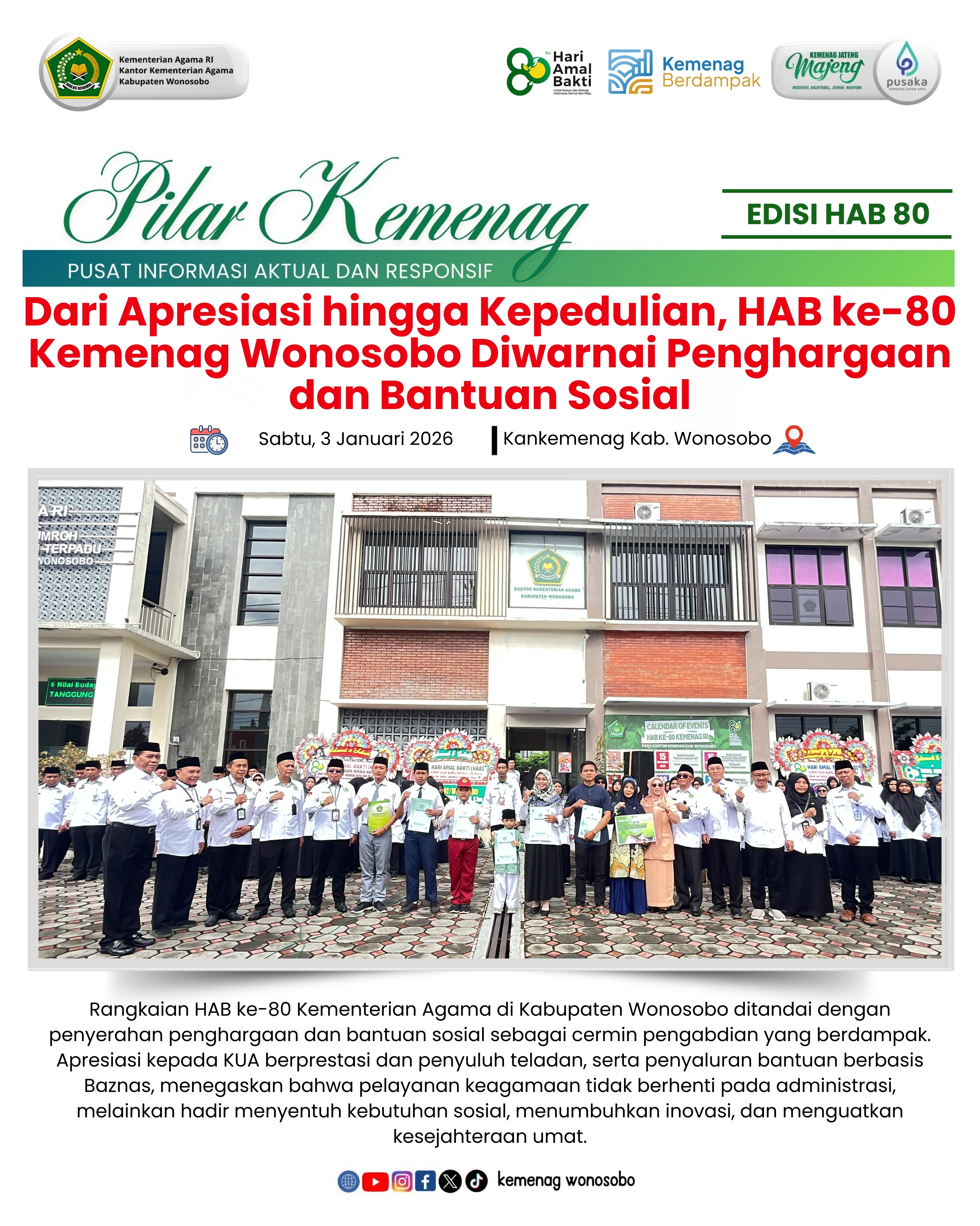 Dari Apresiasi hingga Kepedulian, HAB ke-80 Kemenag Wonosobo Diwarnai Penghargaan dan Bantuan Sosial