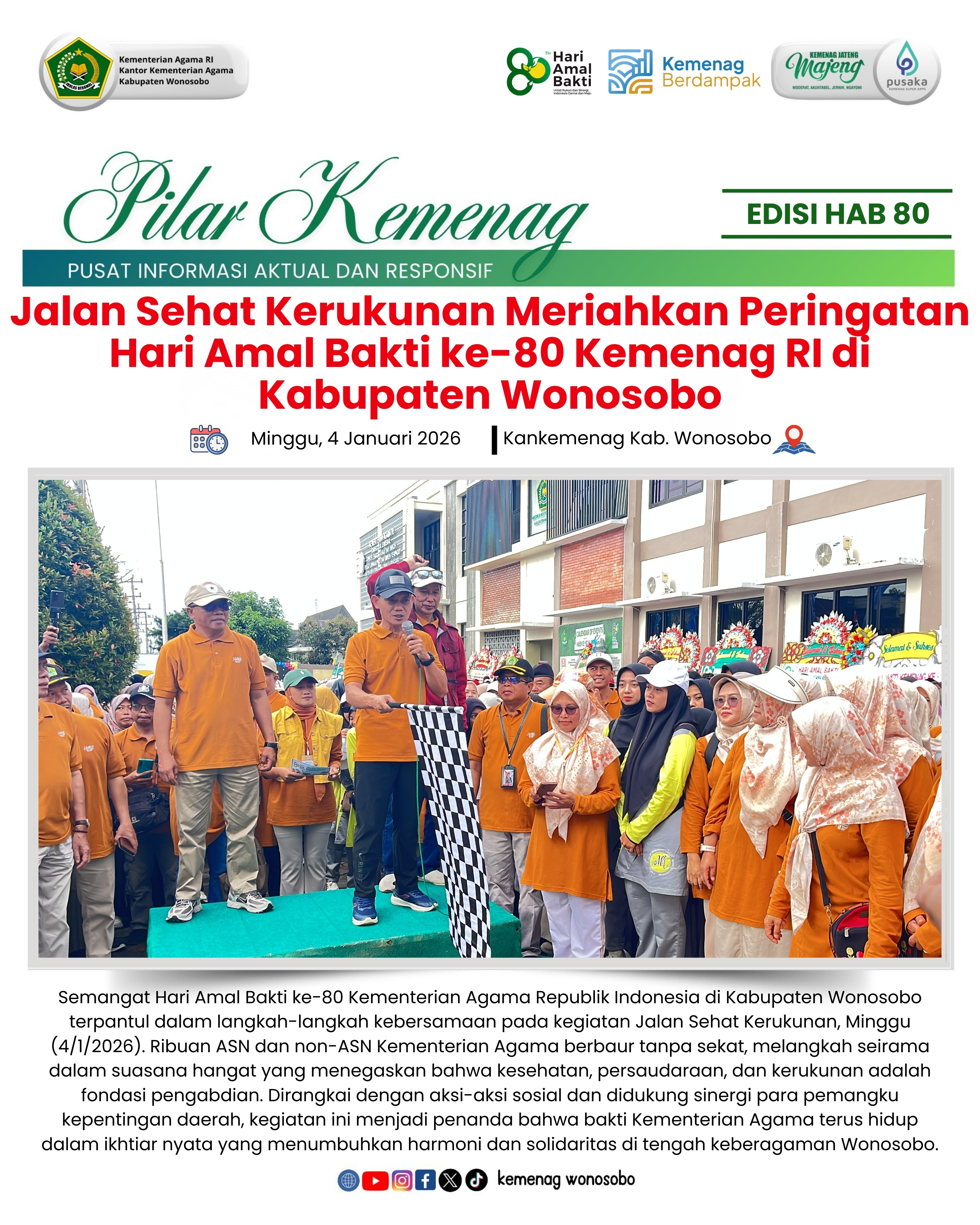 Jalan Sehat Kerukunan Meriahkan Peringatan Hari Amal Bakti ke-80 Kemenag RI di Kabupaten Wonosobo